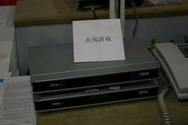 2005年數(shù)字家庭新生活圖景 中國國際通信設備技術展中的電子產(chǎn)品前瞻